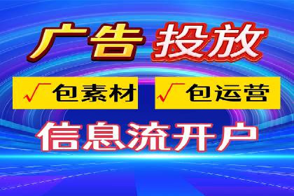 投资新手段：开户高返点成功案例集锦